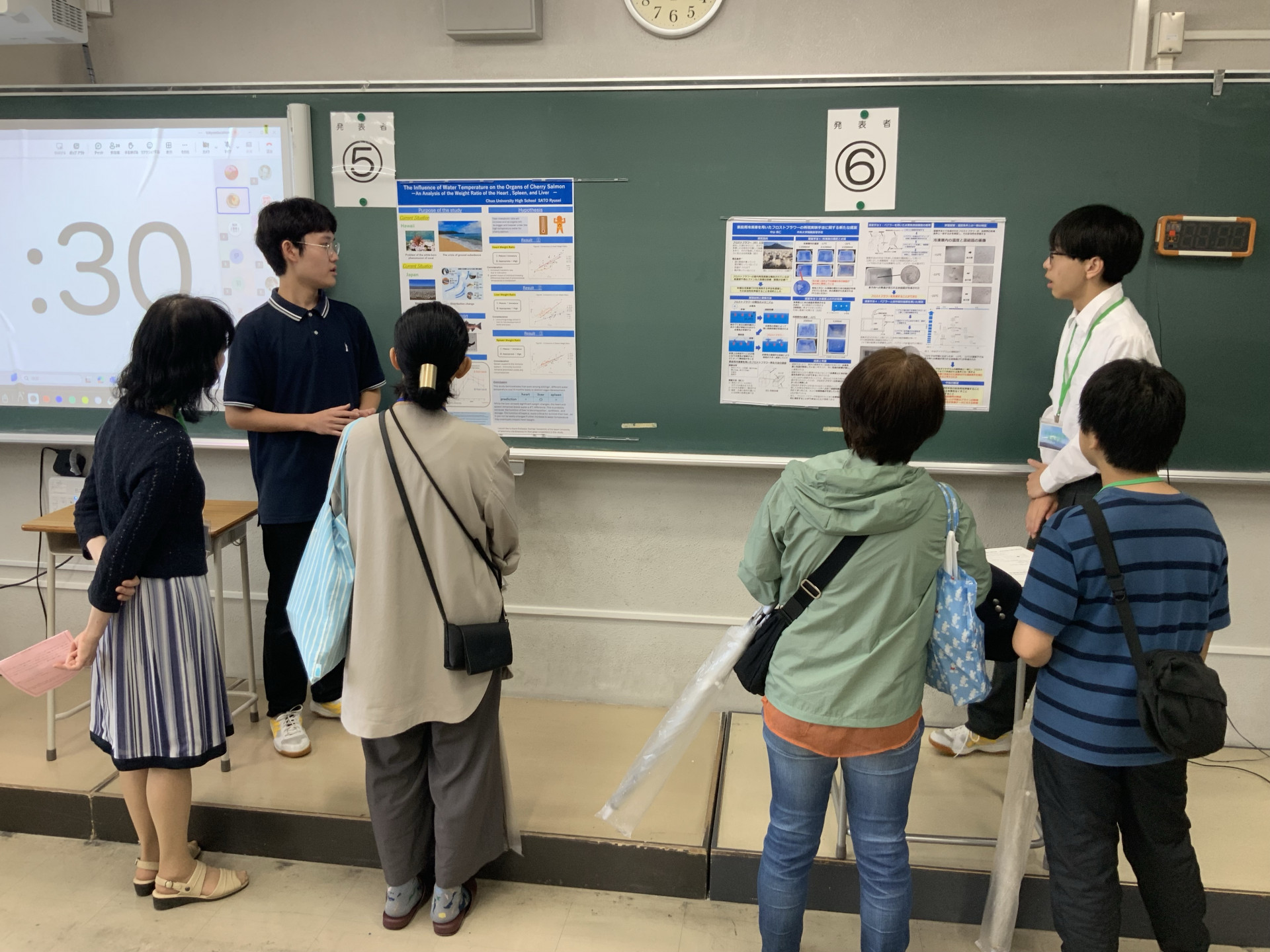 20260620 探究発表会 外部生徒発表 1
